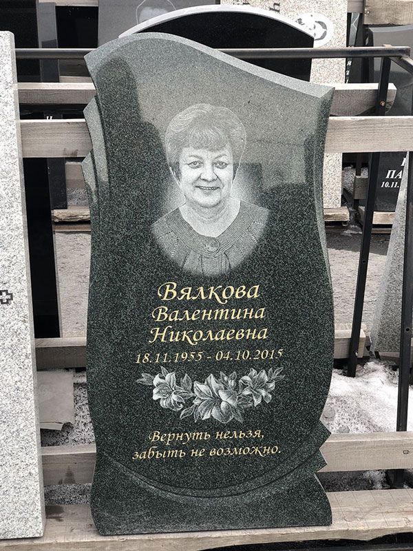 Памятник №026 из зеленого гранита — фото 4